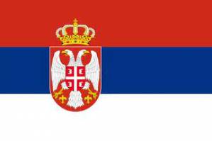 Ја сам Србин